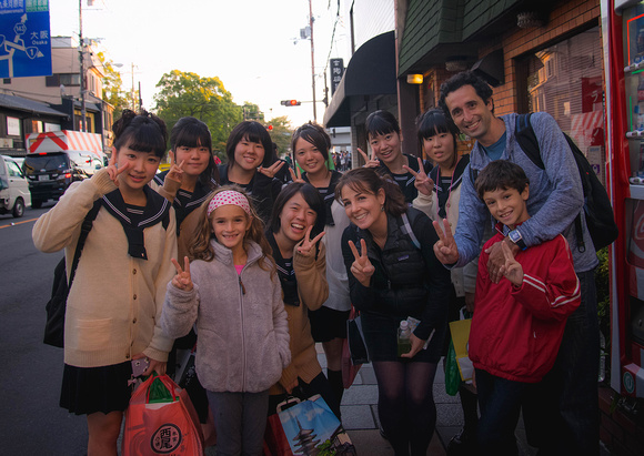 Kyoto Friends